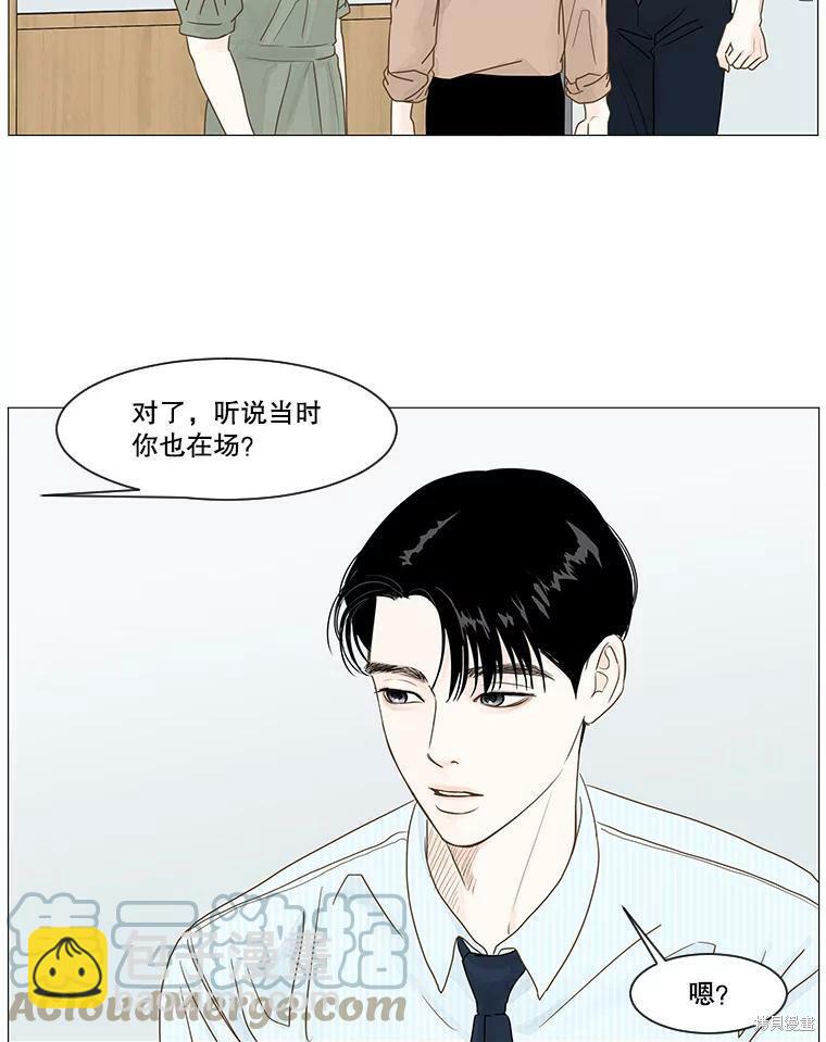 第12话38