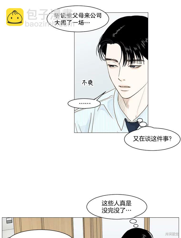 第12话40
