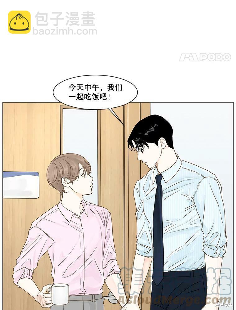 第12话60