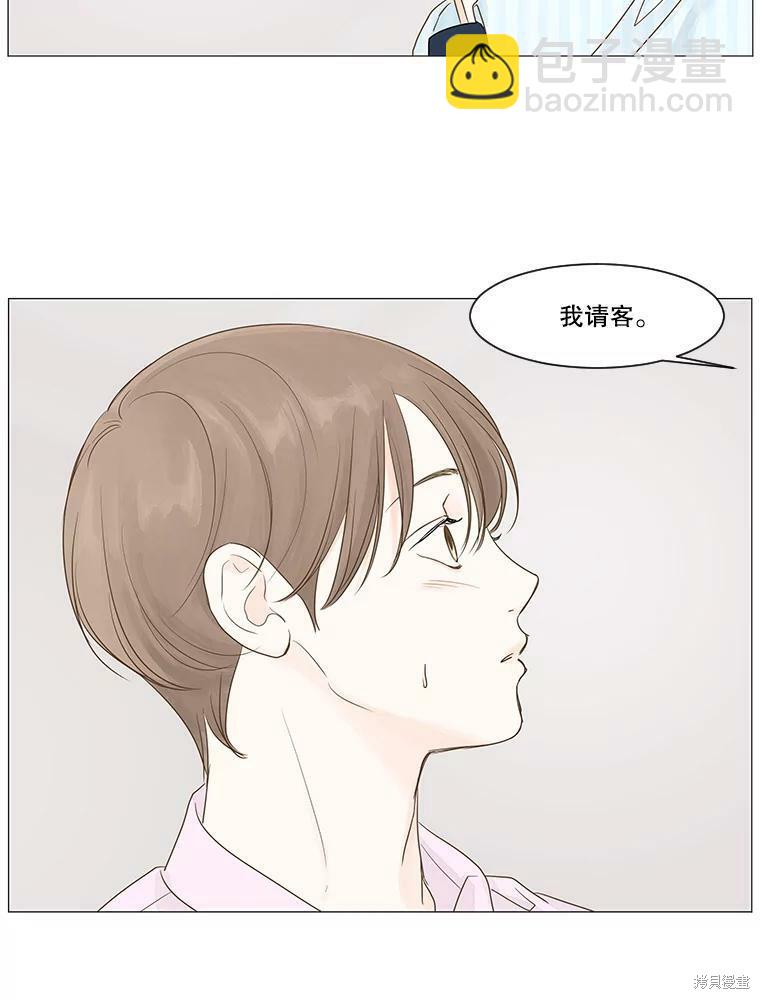 第12话62