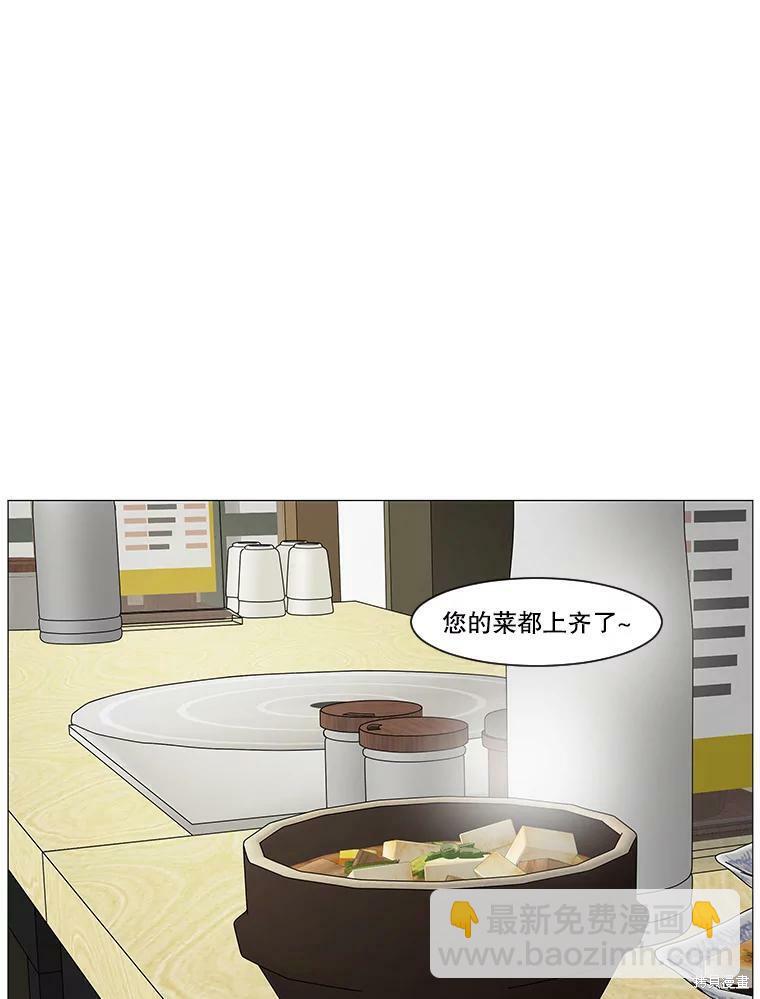 第13话1