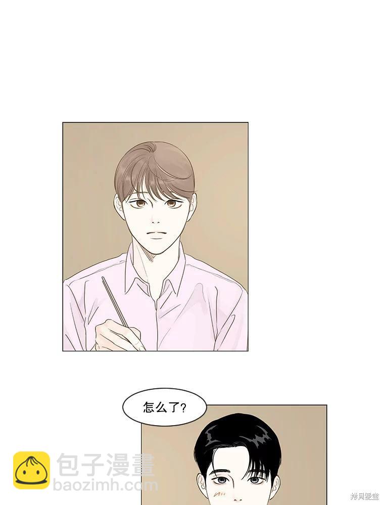 第13话10
