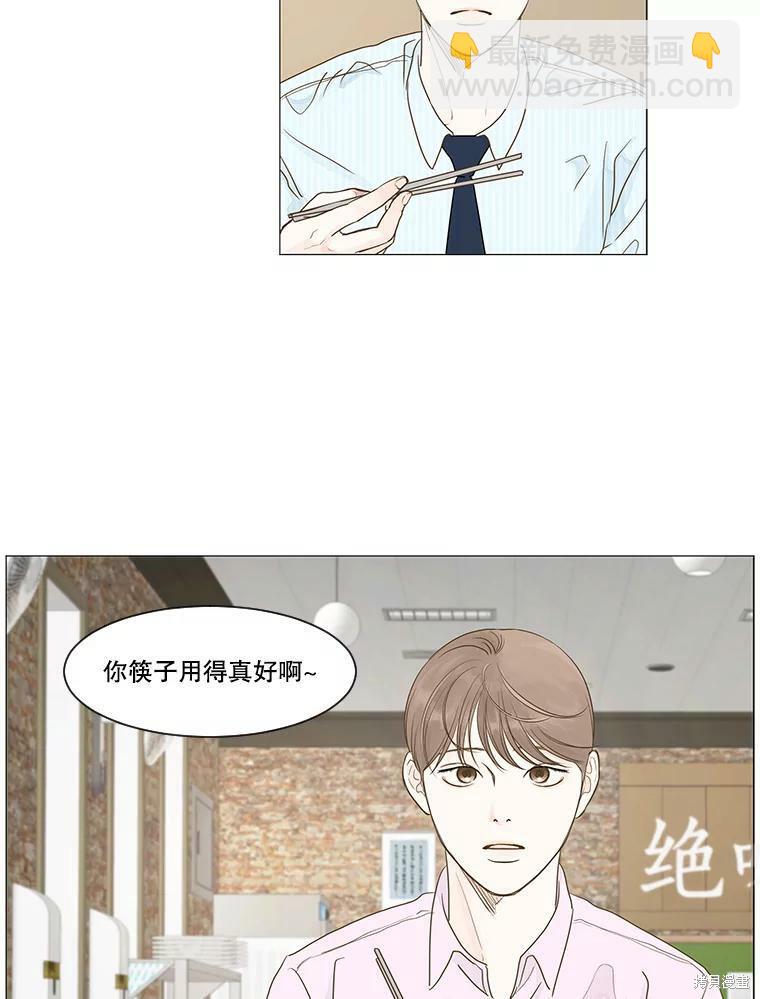 第13话11