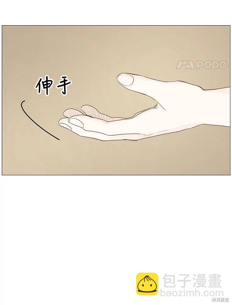 第13话16