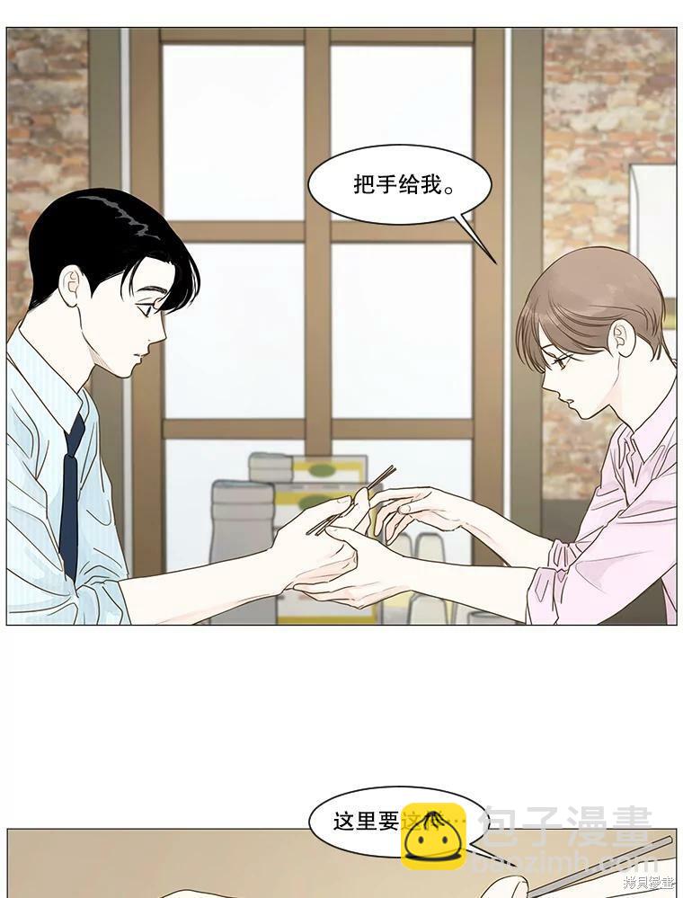 第13话17