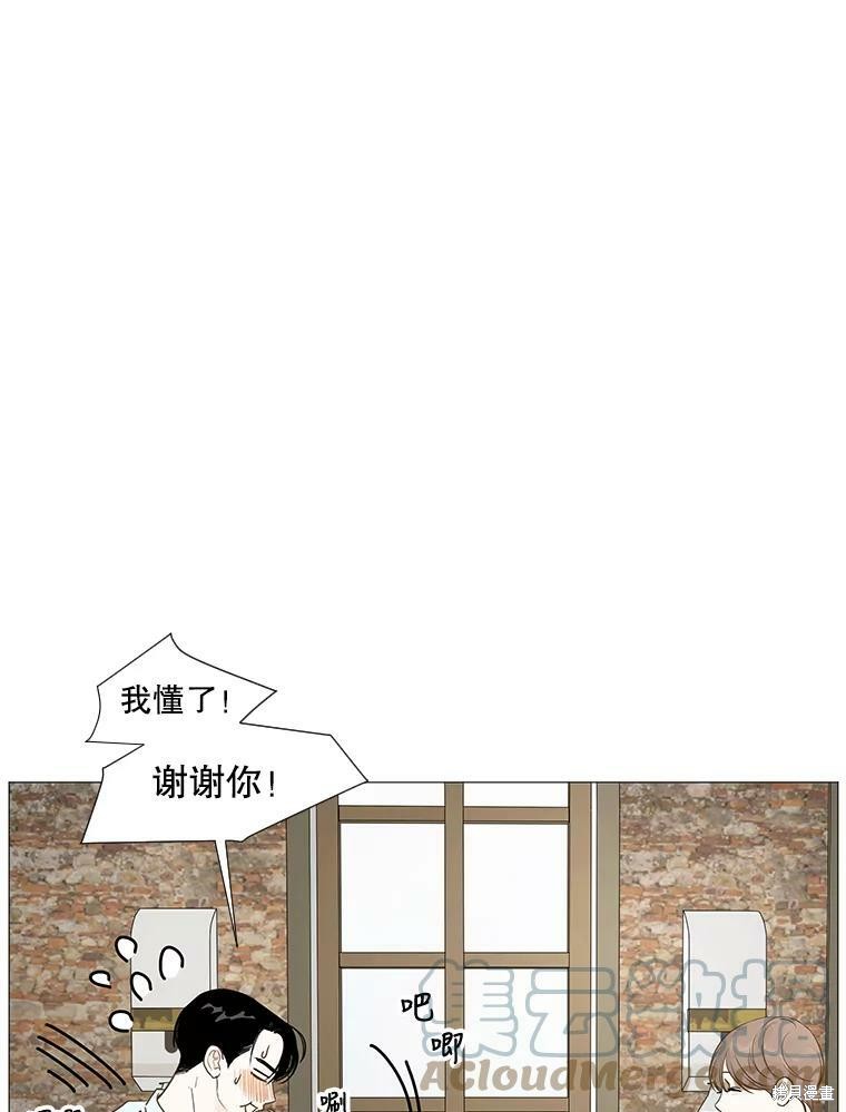 第13话21