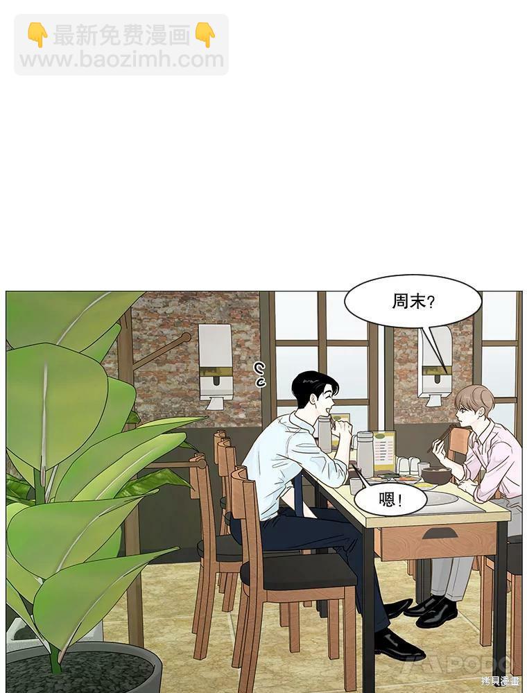 第13话25