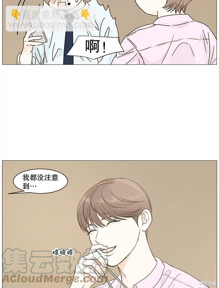 第13话36