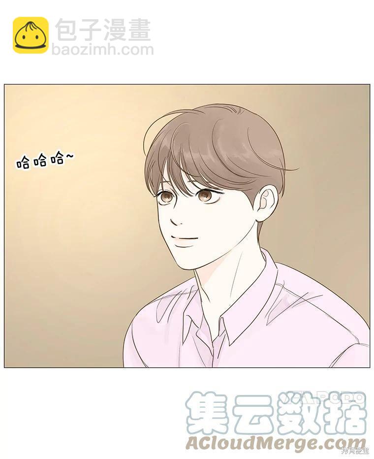 第13话45