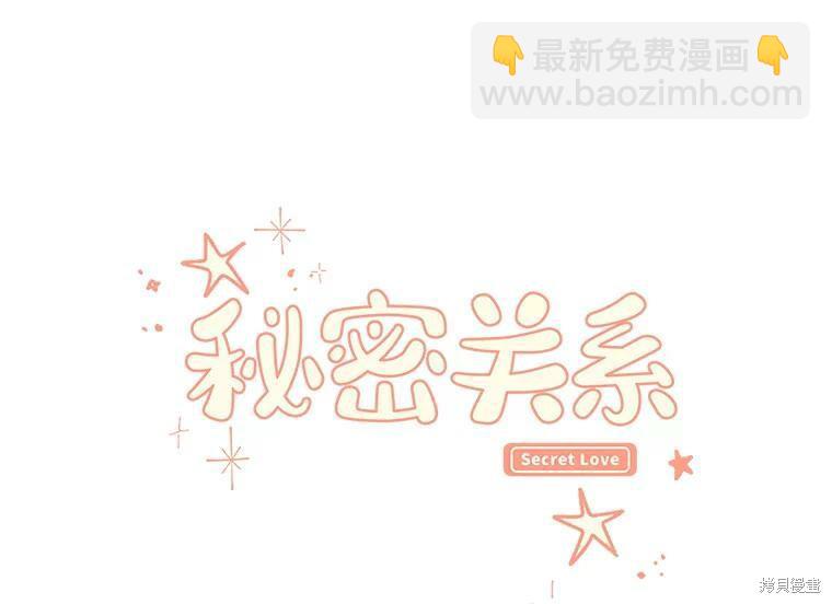 第13话46
