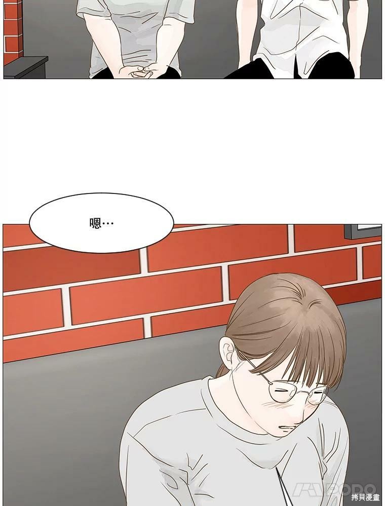 第13话56