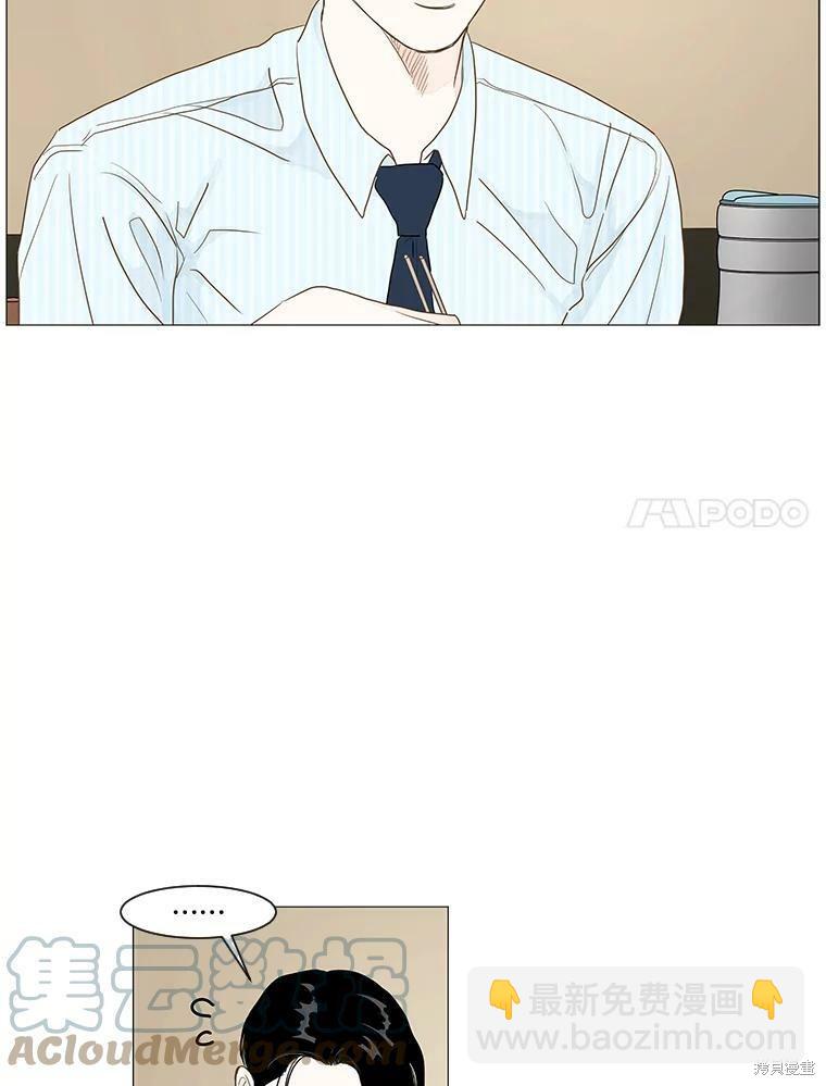 第13话6