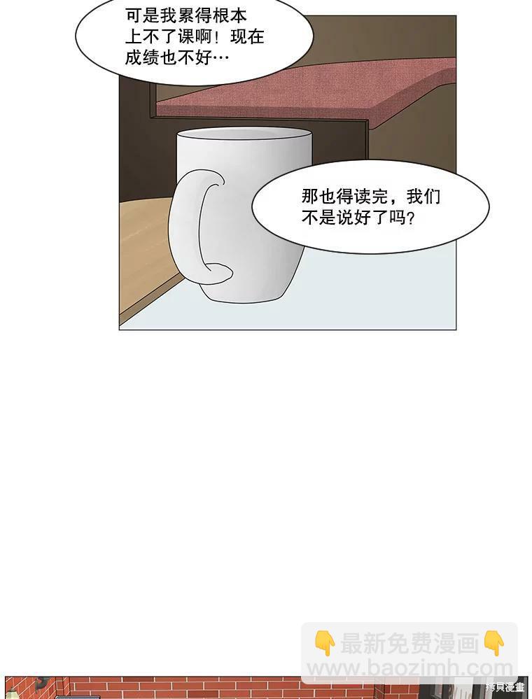 第13话65