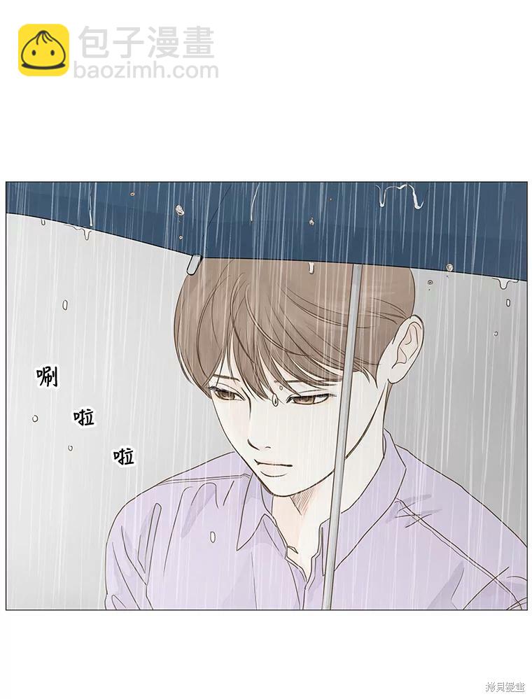 第14话1