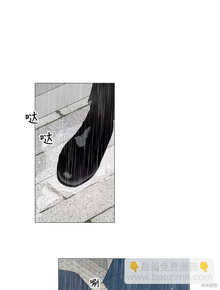 第14话2