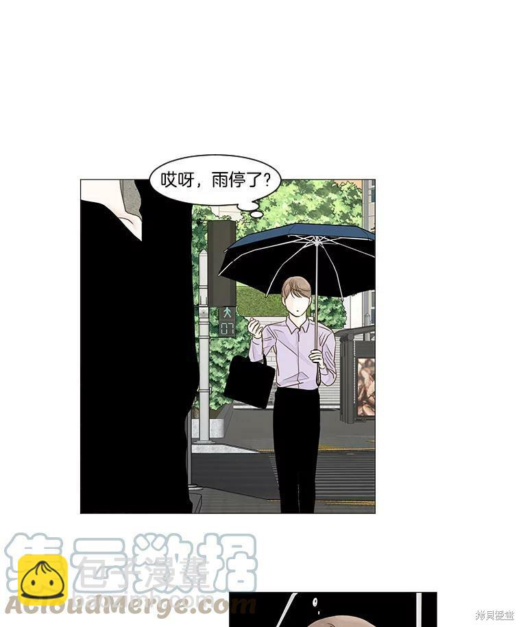 第14话27