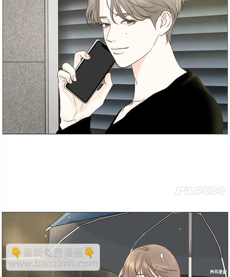 第14话29