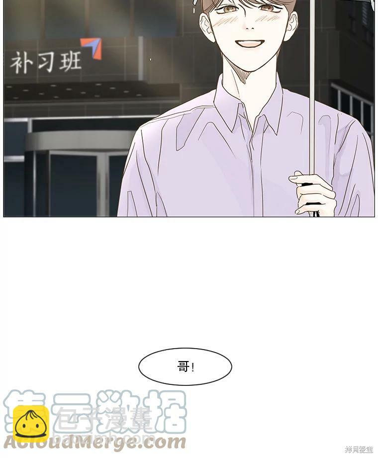第14话30