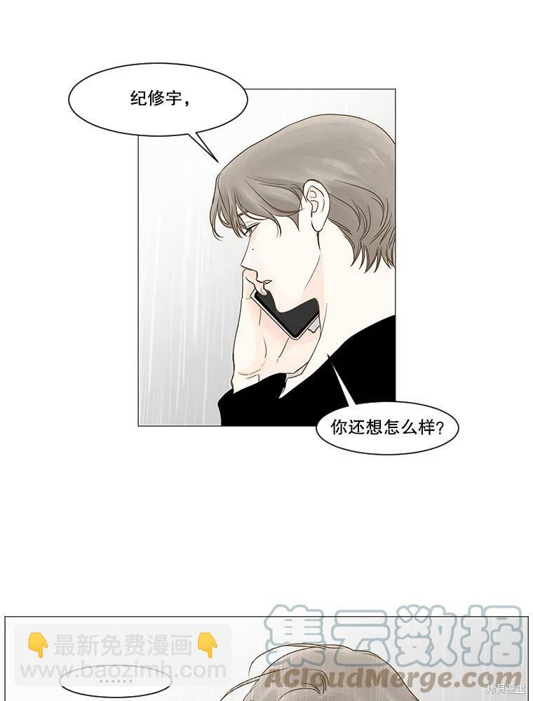 第14话38