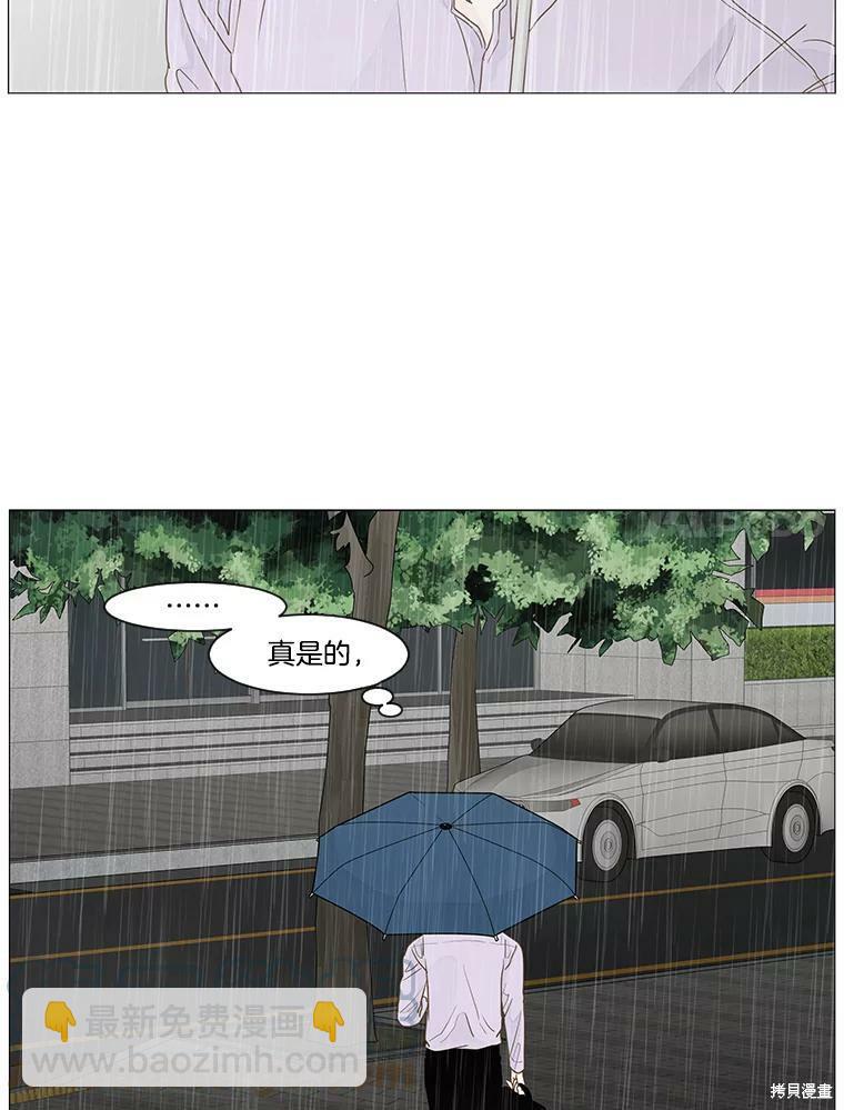 第14话6