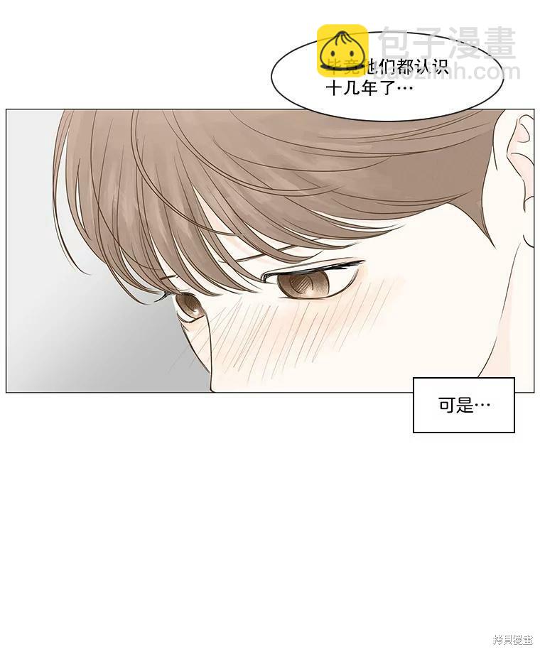第14话62