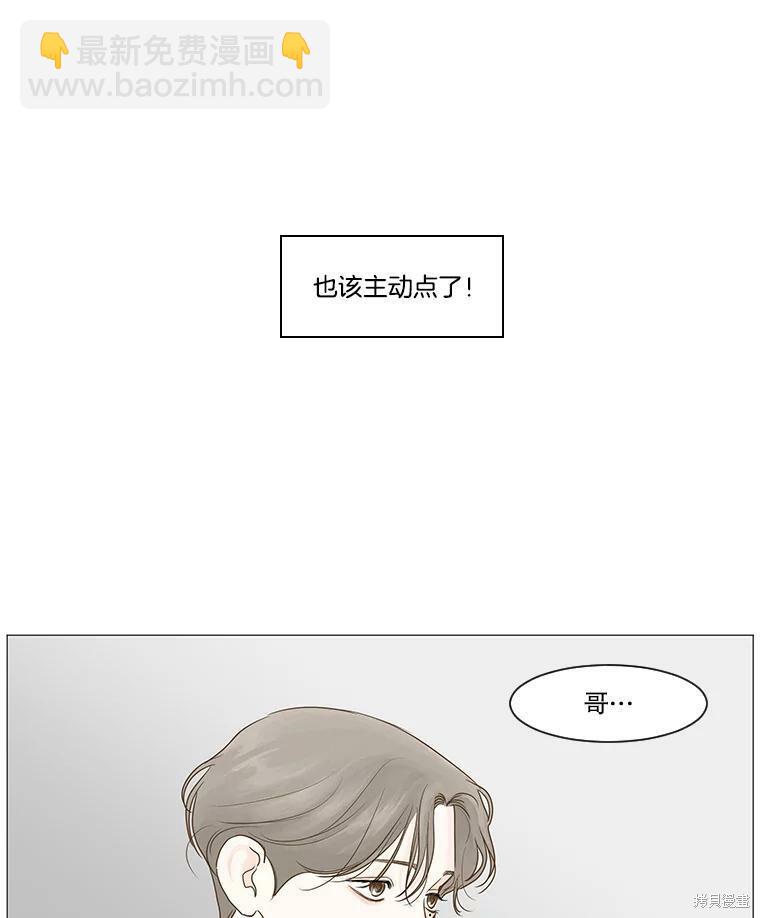 第14话64