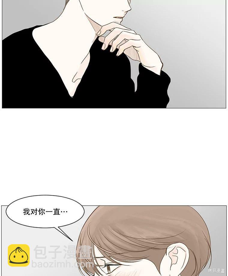 第14话65