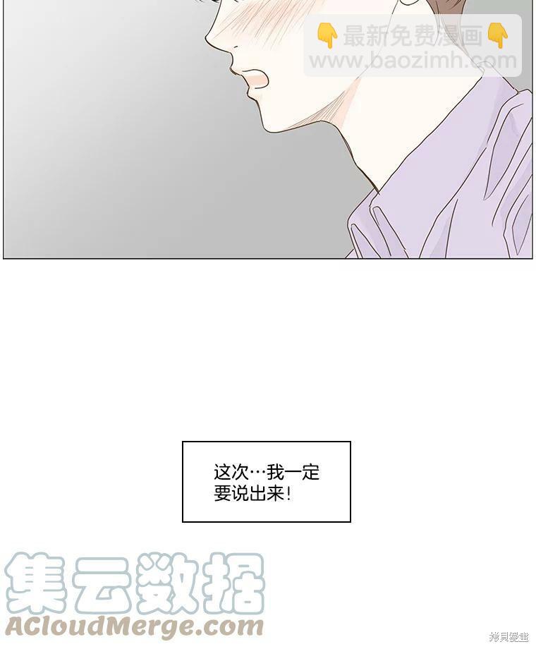 第14话66
