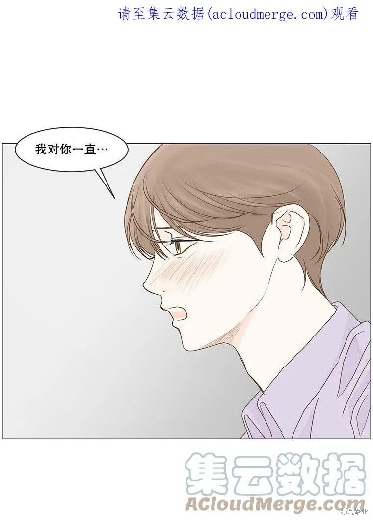 第15话0