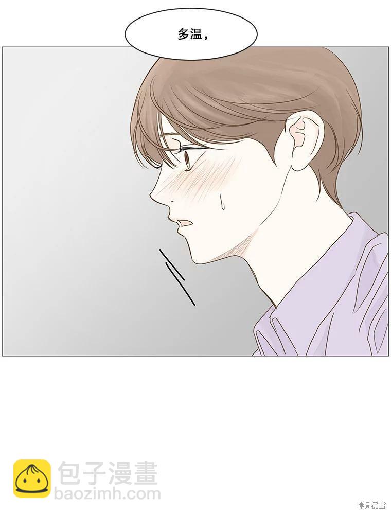 第15话1