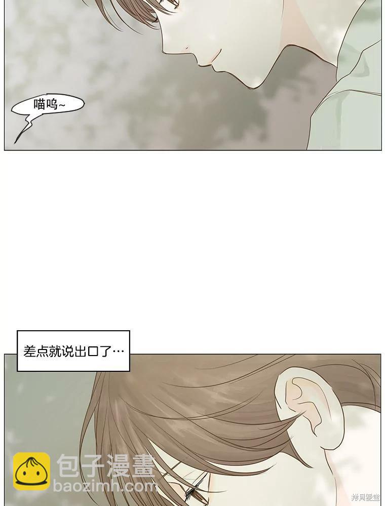 第15话10