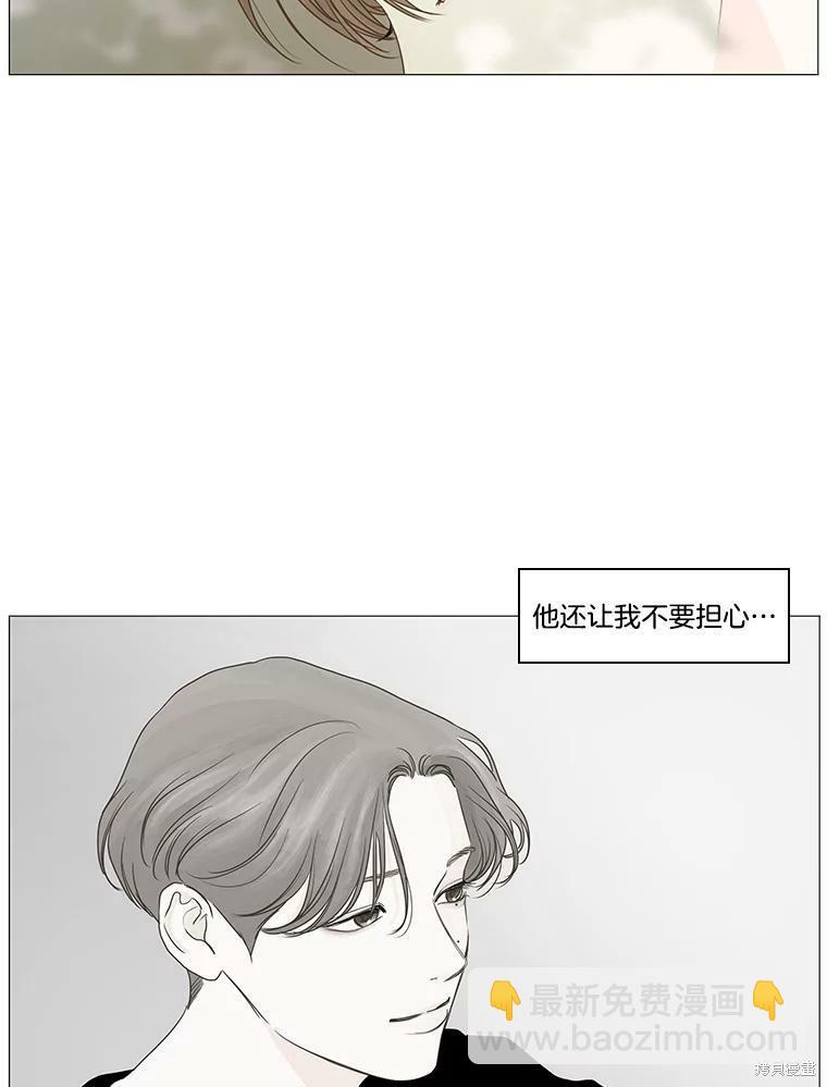 第15话11