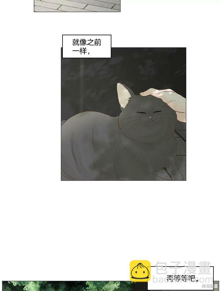 第15话13