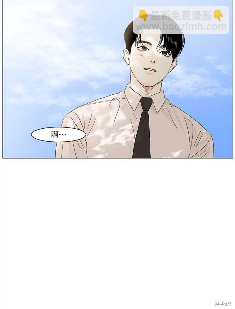 第15话17