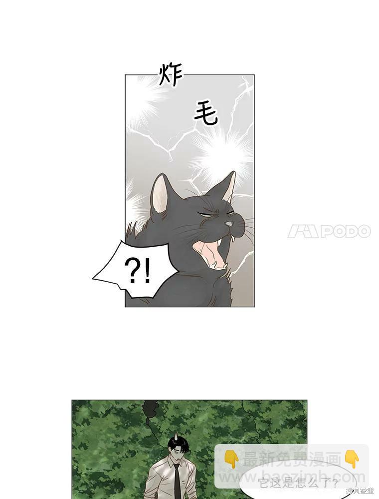 第15话19
