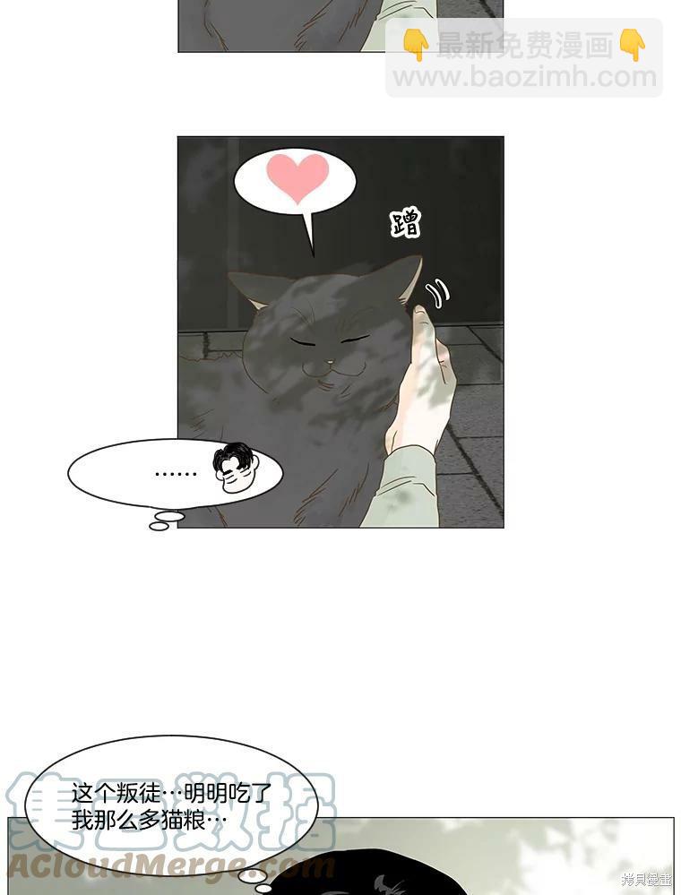 第15话21
