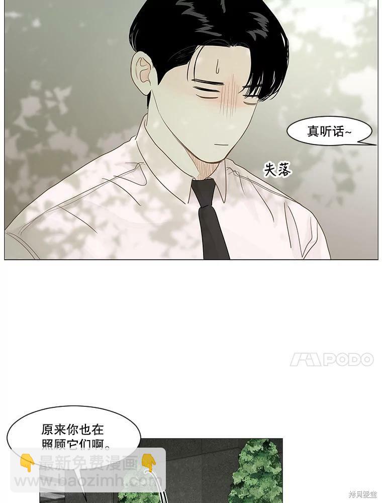第15话22