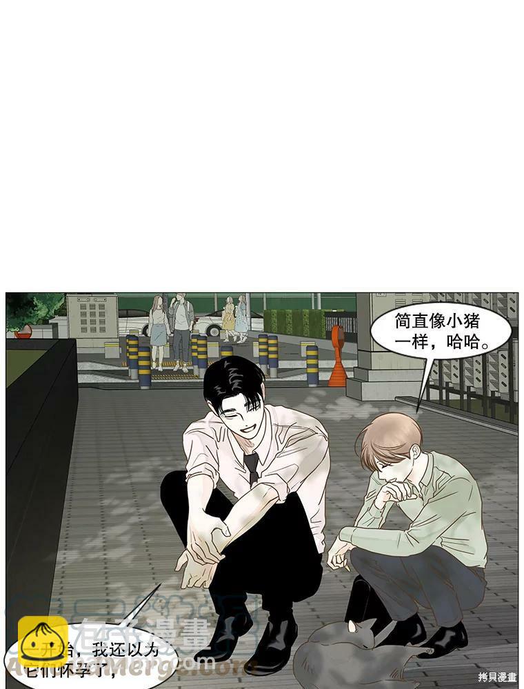 第15话24