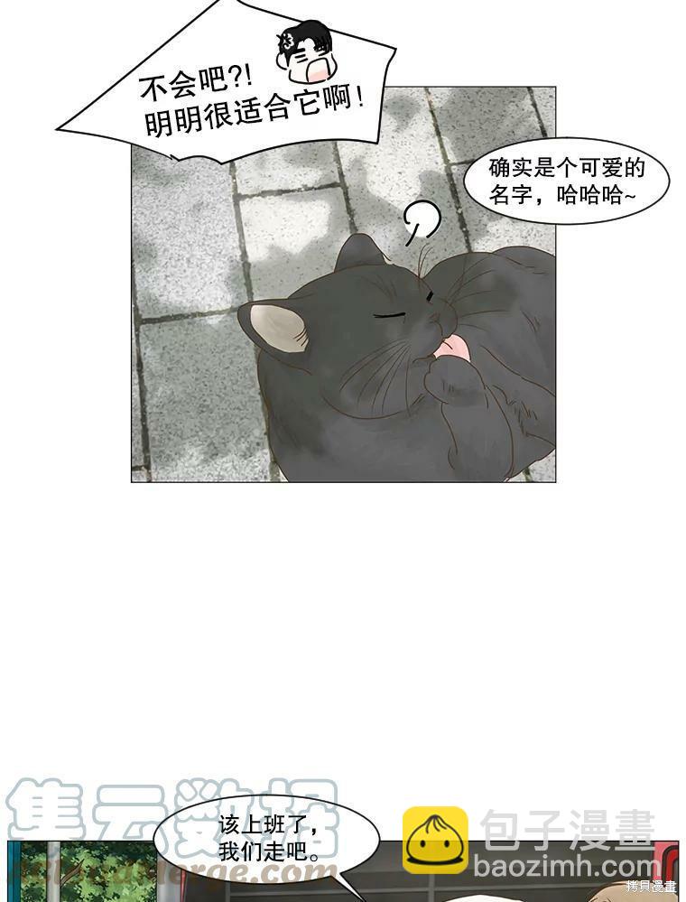 第15话27