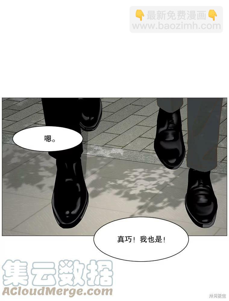 第15话30