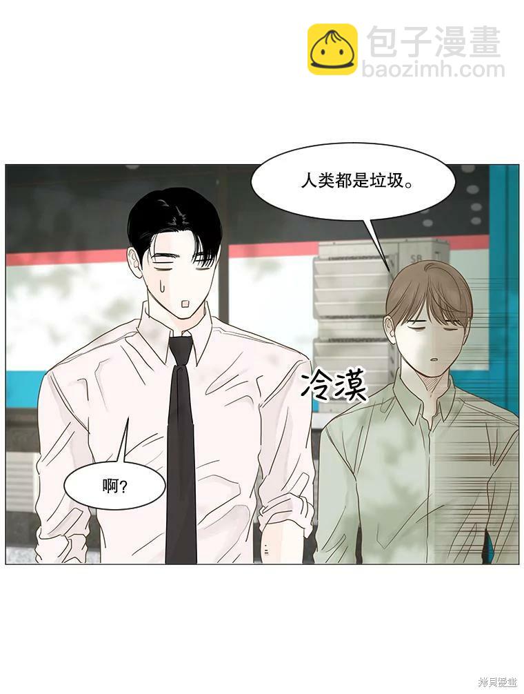 第15话31