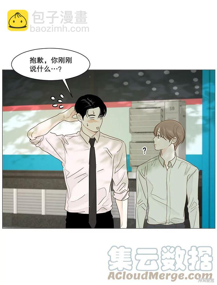 第15话36