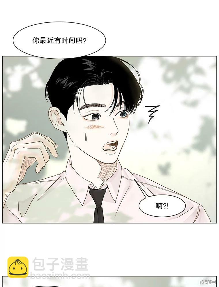 第15话37