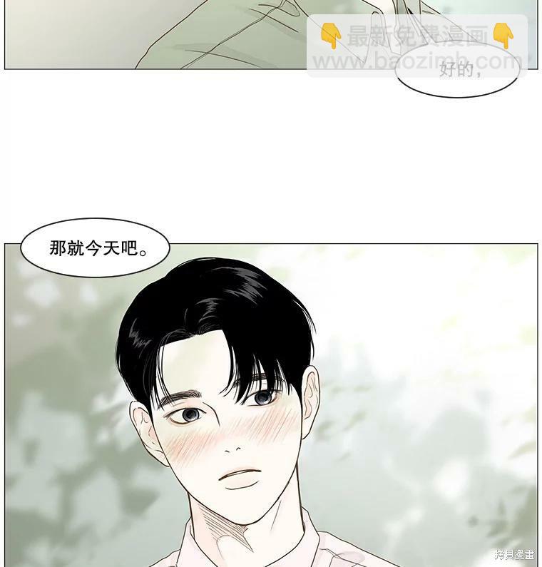 第15话41