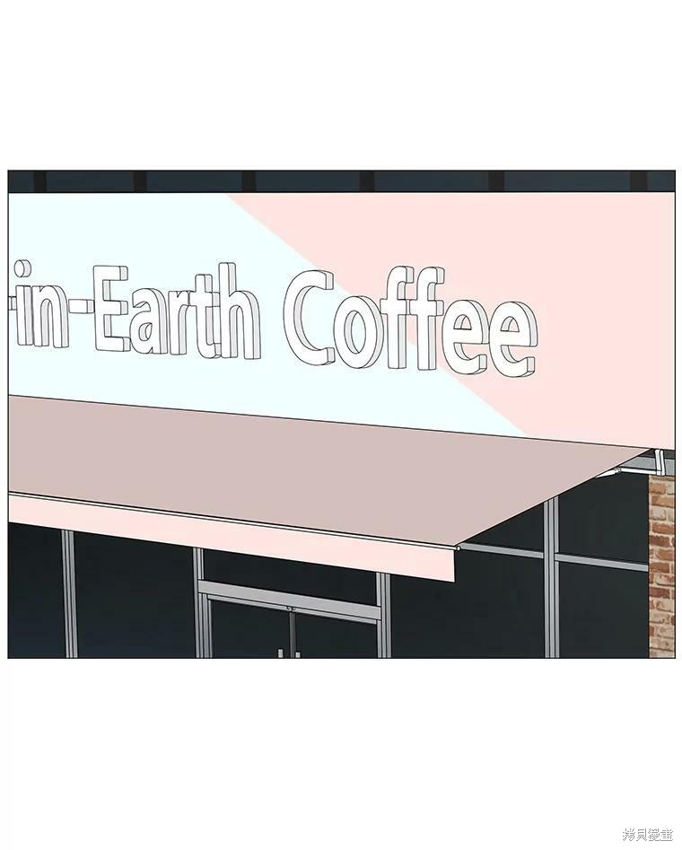 第15话45
