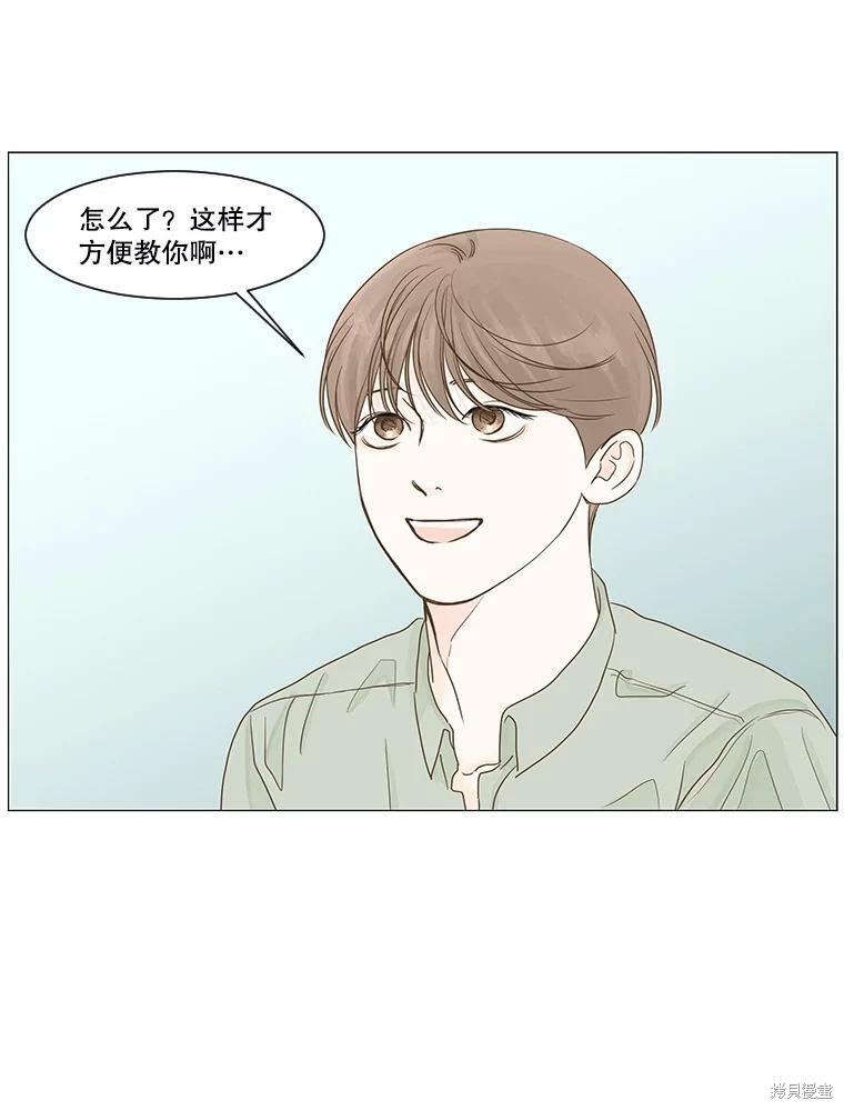 第15话49