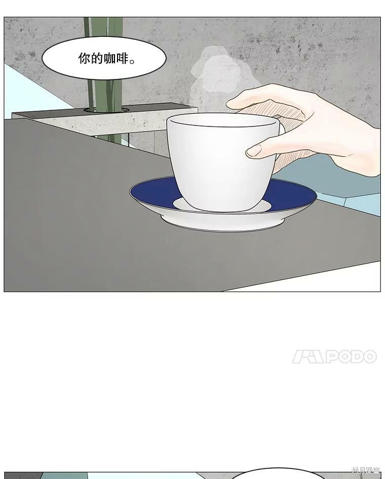 第15话50