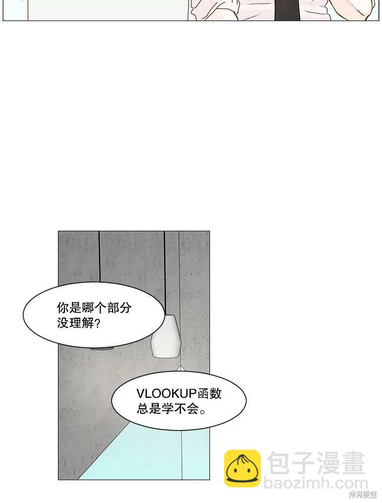 第15话56