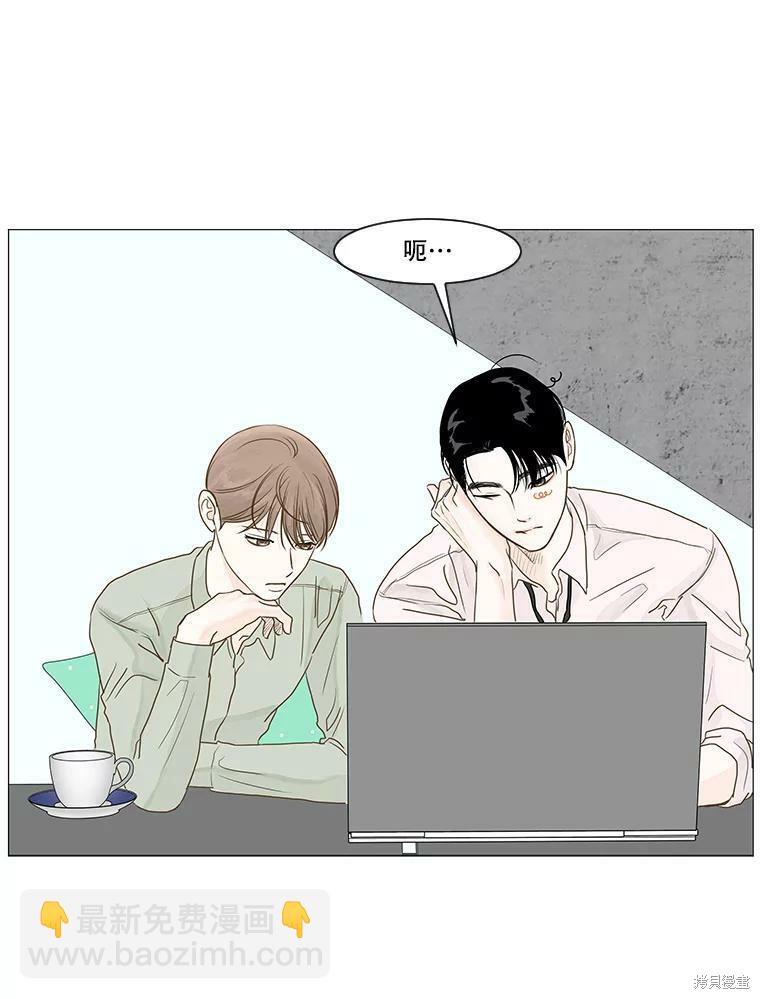 第15话61