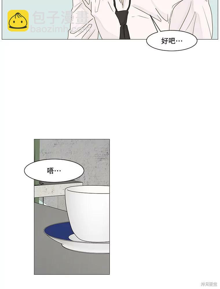 第15话64